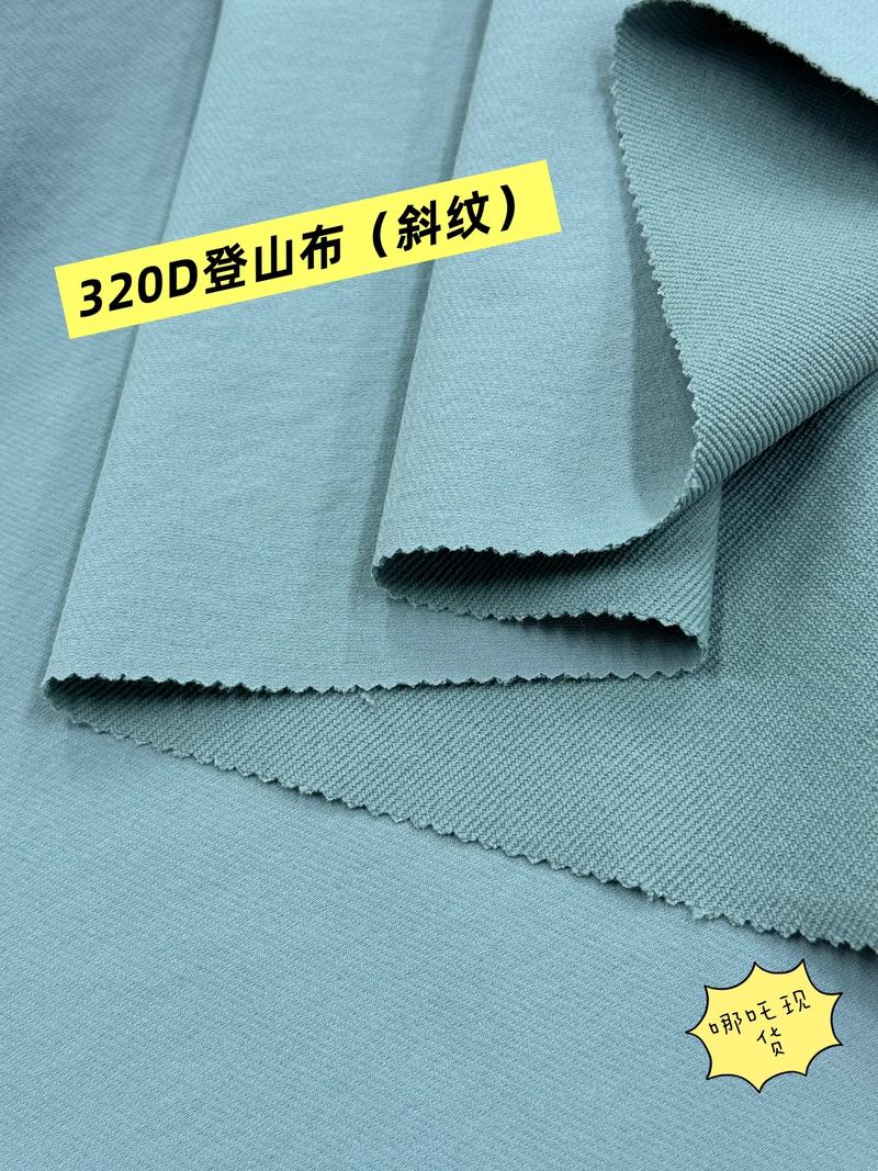 面料批发：警惕这些常见误区